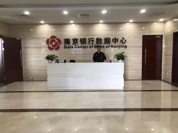 C:/Users/Administrator/Desktop/月滿中秋，南京市保安服務(wù)有限公司祝您中秋節(jié)快樂！/13.jpg13