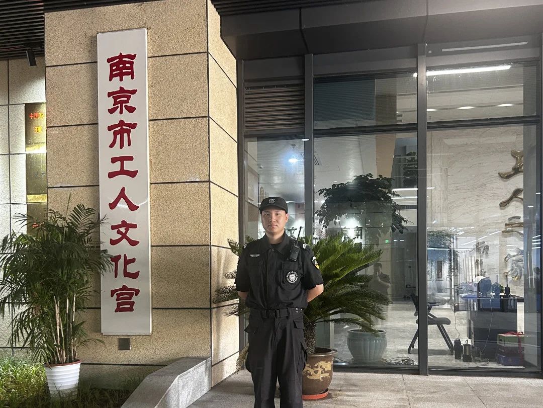 C:/Users/Administrator/Desktop/月滿中秋，南京市保安服務(wù)有限公司祝您中秋節(jié)快樂！/4.jpg4