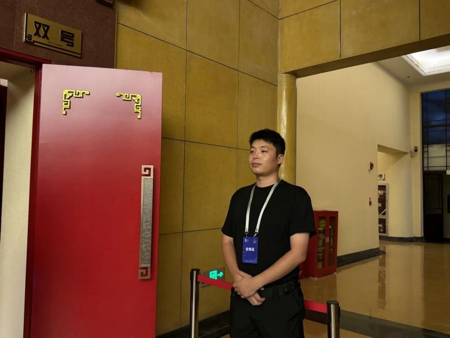 C:/Users/BA/Desktop/“安保鐵軍、硬核保障”2024系列報(bào)道四十三——月滿中秋，南京市保安服務(wù)有限公司圓滿護(hù)航“2024 南京森林音樂(lè)會(huì)”/7.jpg7