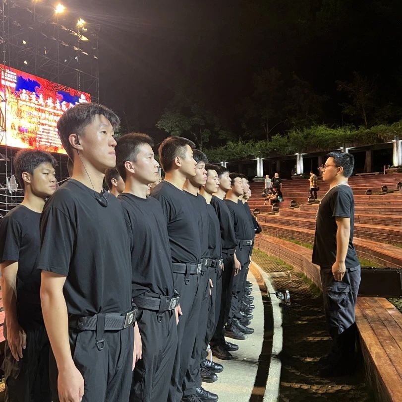 C:/Users/BA/Desktop/“安保鐵軍、硬核保障”2024系列報(bào)道四十三——月滿中秋，南京市保安服務(wù)有限公司圓滿護(hù)航“2024 南京森林音樂(lè)會(huì)”/9.jpg9
