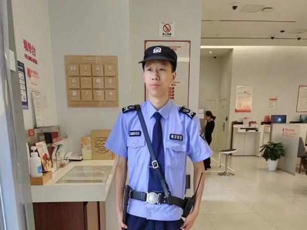 C:/Users/Administrator/Desktop/月滿中秋，南京市保安服務(wù)有限公司祝您中秋節(jié)快樂！/14.jpg14
